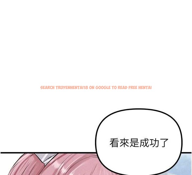 查看漫画男人配額制 - 第28話-愛情摩天輪 - sayhentaiz.net中的4130088图片