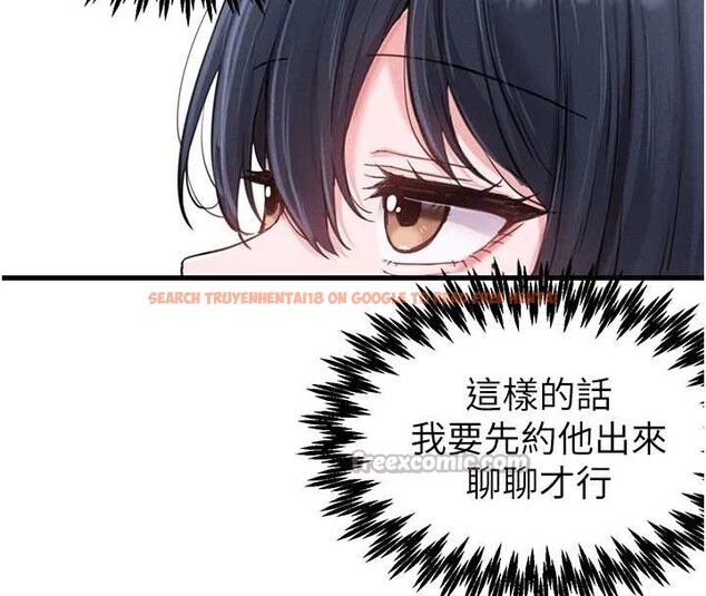 查看漫画男人配額制 - 第28話-愛情摩天輪 - sayhentaiz.net中的4130097图片