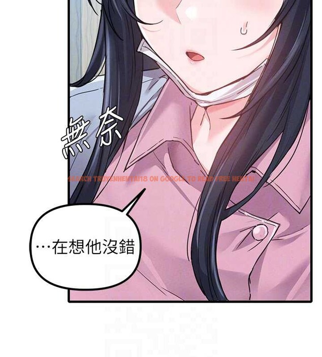 查看漫画男人配額制 - 第28話-愛情摩天輪 - sayhentaiz.net中的4130103图片