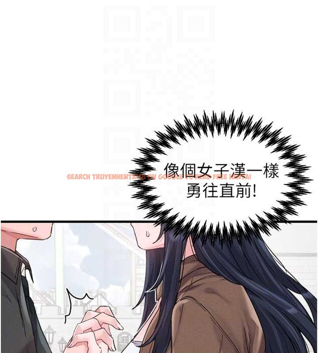 查看漫画男人配額制 - 第28話-愛情摩天輪 - sayhentaiz.net中的4130117图片