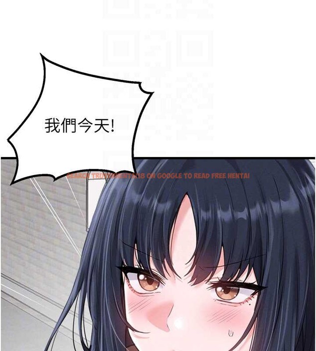 查看漫画男人配額制 - 第28話-愛情摩天輪 - sayhentaiz.net中的4130119图片