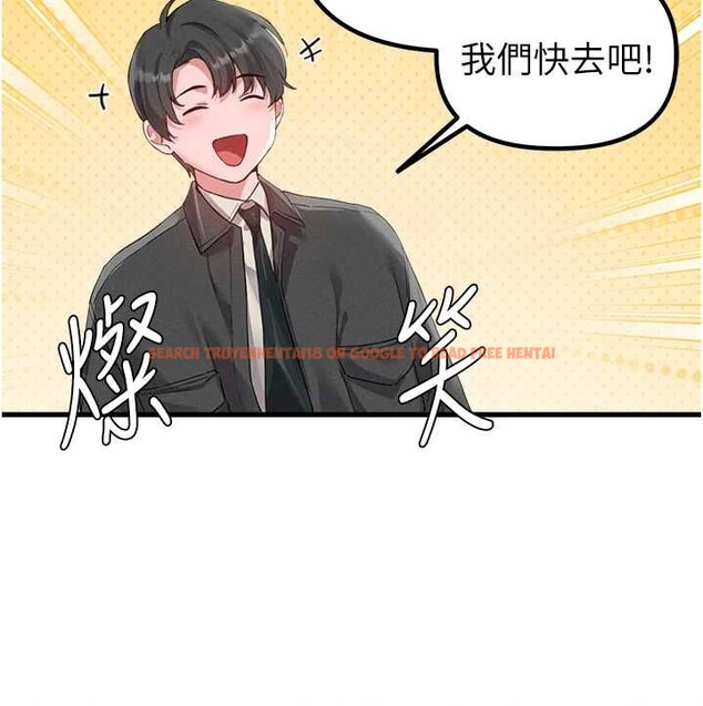 查看漫画男人配額制 - 第28話-愛情摩天輪 - sayhentaiz.net中的4130131图片