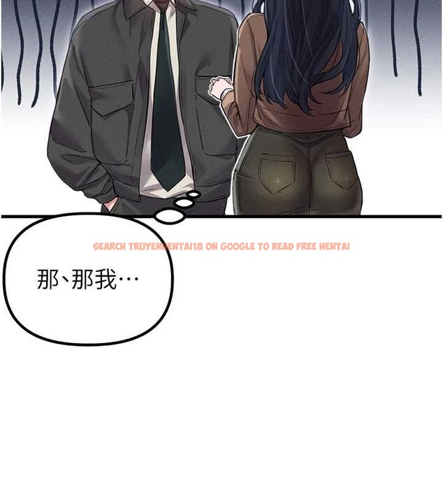 查看漫画男人配額制 - 第28話-愛情摩天輪 - sayhentaiz.net中的4130137图片