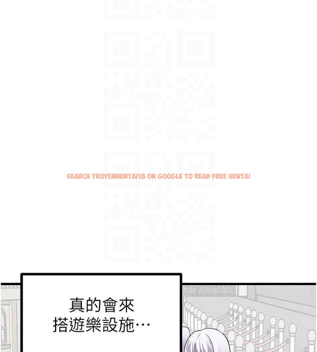 查看漫画男人配額制 - 第28話-愛情摩天輪 - sayhentaiz.net中的4130141图片