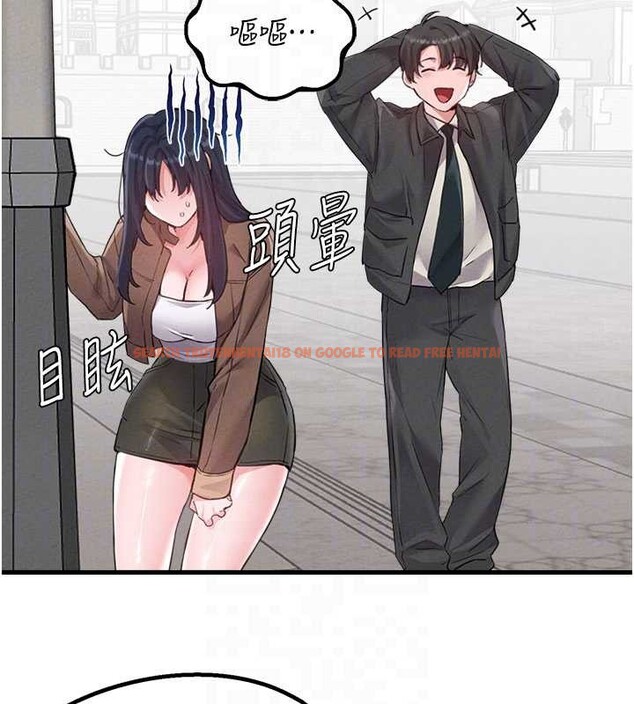 查看漫画男人配額制 - 第28話-愛情摩天輪 - sayhentaiz.net中的4130148图片