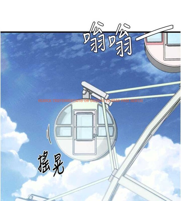 查看漫画男人配額制 - 第28話-愛情摩天輪 - sayhentaiz.net中的4130159图片