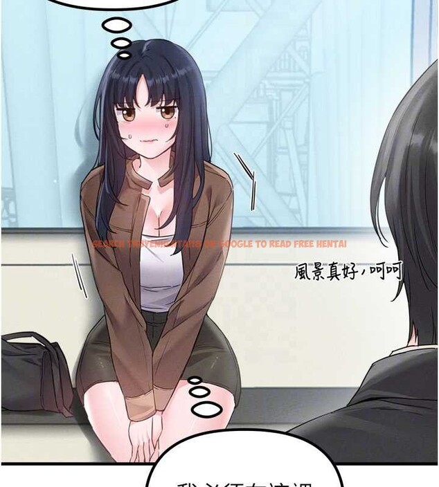 查看漫画男人配額制 - 第28話-愛情摩天輪 - sayhentaiz.net中的4130164图片