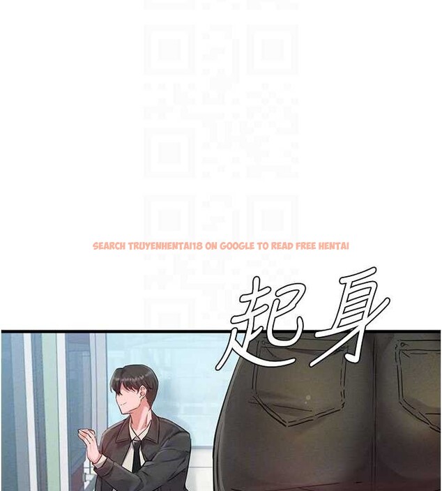 查看漫画男人配額制 - 第28話-愛情摩天輪 - sayhentaiz.net中的4130178图片