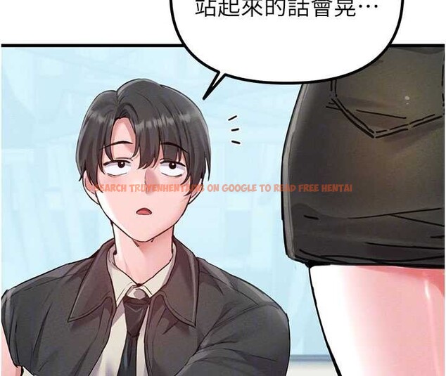 查看漫画男人配額制 - 第28話-愛情摩天輪 - sayhentaiz.net中的4130180图片