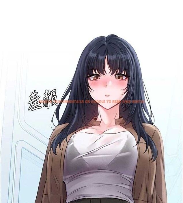 查看漫画男人配額制 - 第28話-愛情摩天輪 - sayhentaiz.net中的4130182图片