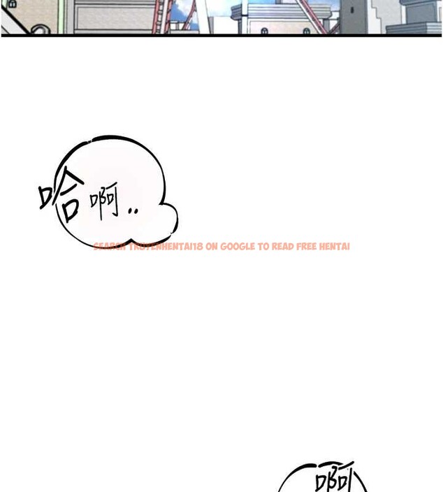 查看漫画男人配額制 - 第28話-愛情摩天輪 - sayhentaiz.net中的4130198图片