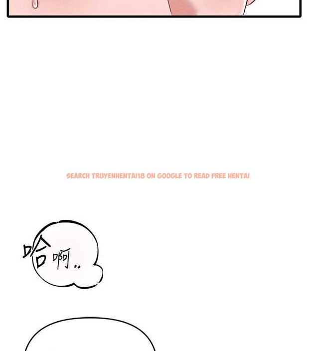 查看漫画男人配額制 - 第28話-愛情摩天輪 - sayhentaiz.net中的4130210图片