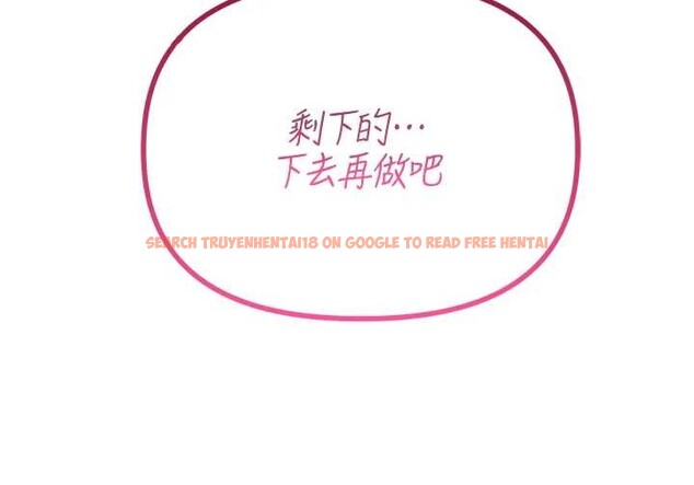 查看漫画男人配額制 - 第28話-愛情摩天輪 - sayhentaiz.net中的4130213图片