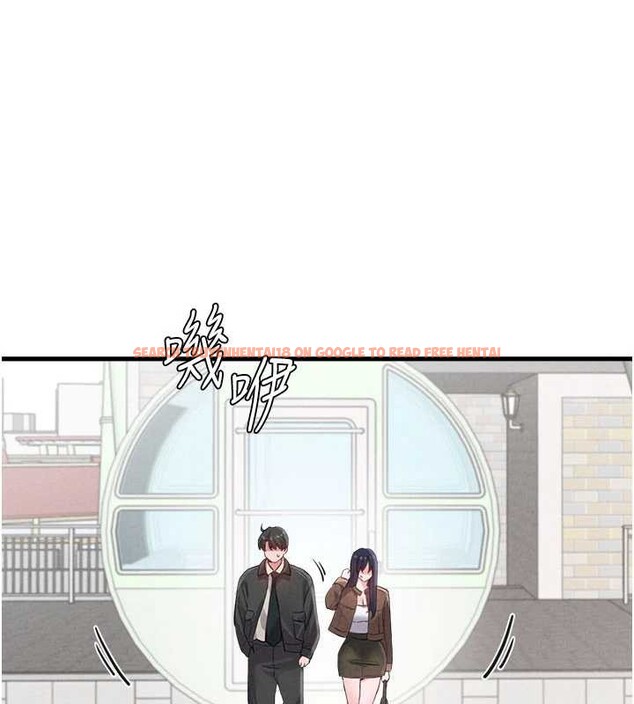 查看漫画男人配額制 - 第28話-愛情摩天輪 - sayhentaiz.net中的4130214图片