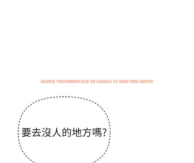 查看漫画男人配額制 - 第28話-愛情摩天輪 - sayhentaiz.net中的4130217图片