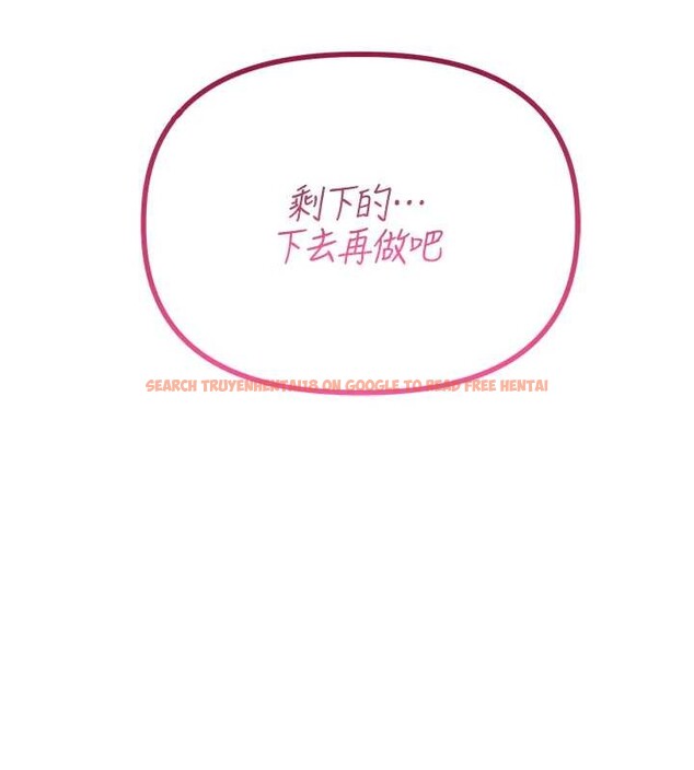 查看漫画男人配額制 - 第29話-喜愛後背式的女護士 - www.tymanga.com中的4151465图片 查看漫画男人配額制 - 第29話-喜愛後背式的女護士 - www.tymanga.com中的4151465图片