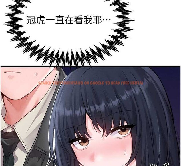 查看漫画男人配額制 - 第29話-喜愛後背式的女護士 - www.tymanga.com中的4151487图片 查看漫画男人配額制 - 第29話-喜愛後背式的女護士 - www.tymanga.com中的4151487图片