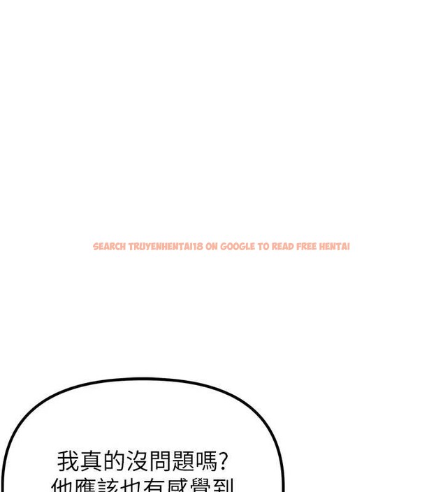 查看漫画男人配額制 - 第29話-喜愛後背式的女護士 - www.tymanga.com中的4151489图片 查看漫画男人配額制 - 第29話-喜愛後背式的女護士 - www.tymanga.com中的4151489图片