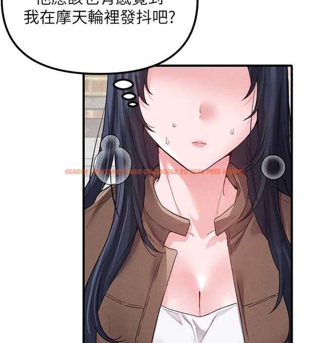 查看漫画男人配額制 - 第29話-喜愛後背式的女護士 - www.tymanga.com中的4151490图片 查看漫画男人配額制 - 第29話-喜愛後背式的女護士 - www.tymanga.com中的4151490图片