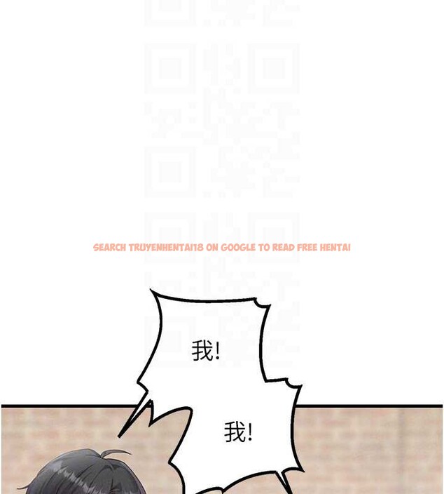 查看漫画男人配額制 - 第29話-喜愛後背式的女護士 - www.tymanga.com中的4151494图片 查看漫画男人配額制 - 第29話-喜愛後背式的女護士 - www.tymanga.com中的4151494图片