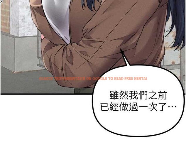 查看漫画男人配額制 - 第29話-喜愛後背式的女護士 - www.tymanga.com中的4151500图片 查看漫画男人配額制 - 第29話-喜愛後背式的女護士 - www.tymanga.com中的4151500图片