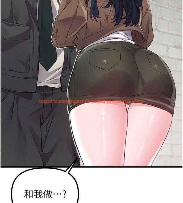 查看漫画男人配額制 - 第29話-喜愛後背式的女護士 - www.tymanga.com中的4151502图片 查看漫画男人配額制 - 第29話-喜愛後背式的女護士 - www.tymanga.com中的4151502图片