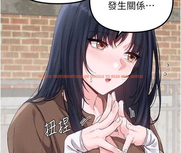 查看漫画男人配額制 - 第29話-喜愛後背式的女護士 - www.tymanga.com中的4151504图片 查看漫画男人配額制 - 第29話-喜愛後背式的女護士 - www.tymanga.com中的4151504图片