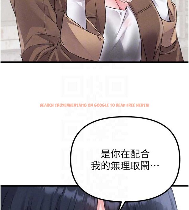 查看漫画男人配額制 - 第29話-喜愛後背式的女護士 - www.tymanga.com中的4151505图片 查看漫画男人配額制 - 第29話-喜愛後背式的女護士 - www.tymanga.com中的4151505图片