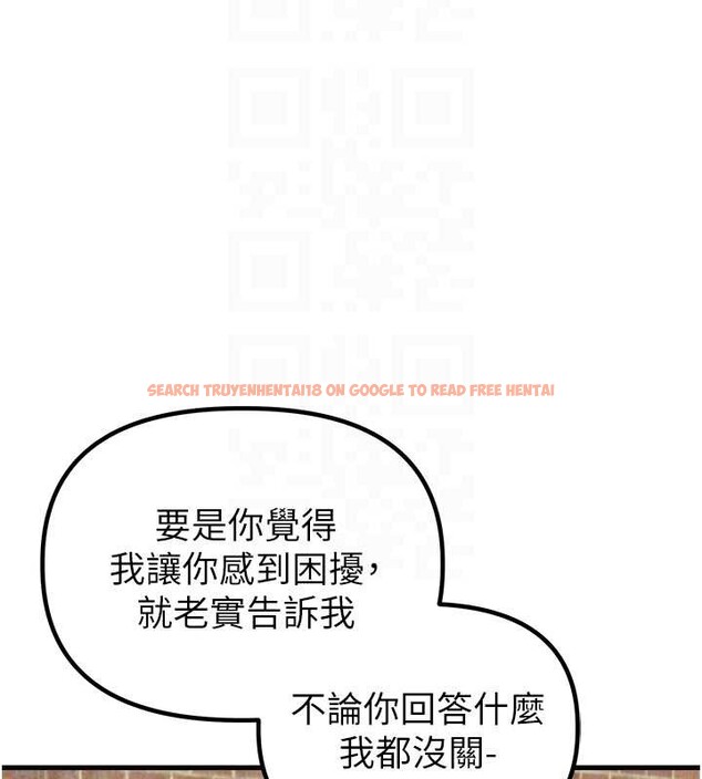 查看漫画男人配額制 - 第29話-喜愛後背式的女護士 - www.tymanga.com中的4151507图片 查看漫画男人配額制 - 第29話-喜愛後背式的女護士 - www.tymanga.com中的4151507图片