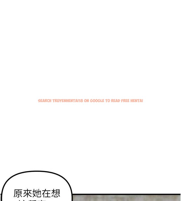 查看漫画男人配額制 - 第29話-喜愛後背式的女護士 - www.tymanga.com中的4151510图片 查看漫画男人配額制 - 第29話-喜愛後背式的女護士 - www.tymanga.com中的4151510图片