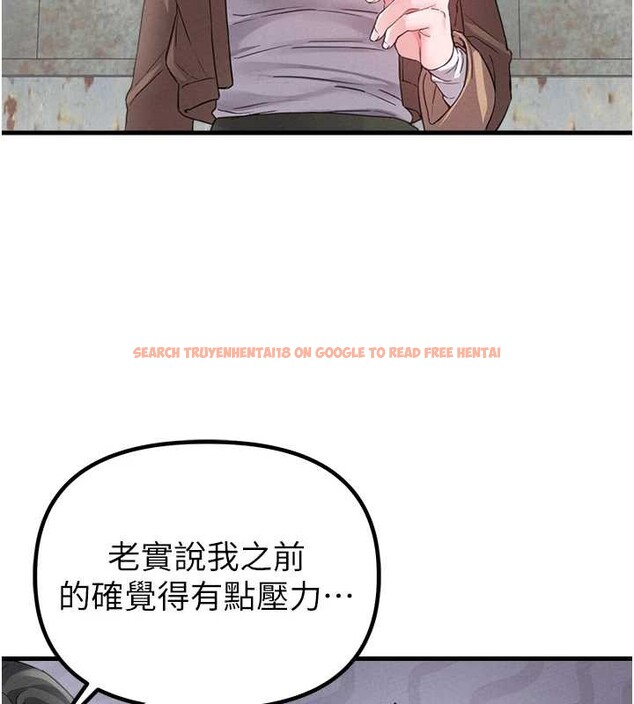 查看漫画男人配額制 - 第29話-喜愛後背式的女護士 - www.tymanga.com中的4151515图片 查看漫画男人配額制 - 第29話-喜愛後背式的女護士 - www.tymanga.com中的4151515图片