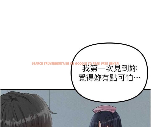 查看漫画男人配額制 - 第29話-喜愛後背式的女護士 - www.tymanga.com中的4151517图片 查看漫画男人配額制 - 第29話-喜愛後背式的女護士 - www.tymanga.com中的4151517图片