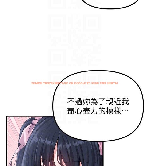 查看漫画男人配額制 - 第29話-喜愛後背式的女護士 - www.tymanga.com中的4151520图片 查看漫画男人配額制 - 第29話-喜愛後背式的女護士 - www.tymanga.com中的4151520图片