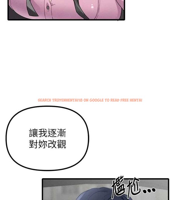 查看漫画男人配額制 - 第29話-喜愛後背式的女護士 - www.tymanga.com中的4151522图片 查看漫画男人配額制 - 第29話-喜愛後背式的女護士 - www.tymanga.com中的4151522图片