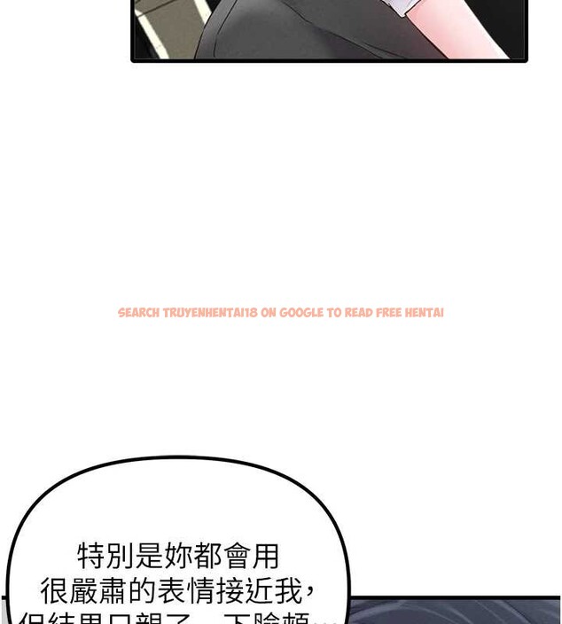 查看漫画男人配額制 - 第29話-喜愛後背式的女護士 - www.tymanga.com中的4151524图片 查看漫画男人配額制 - 第29話-喜愛後背式的女護士 - www.tymanga.com中的4151524图片