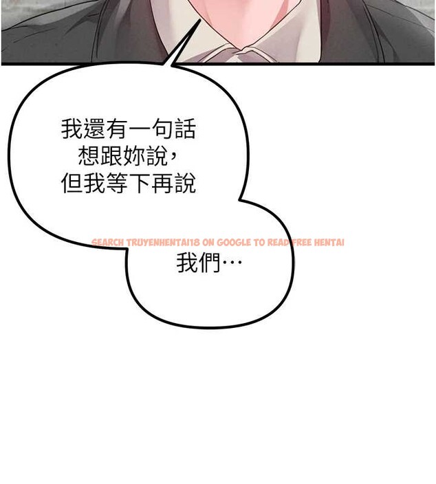 查看漫画男人配額制 - 第29話-喜愛後背式的女護士 - www.tymanga.com中的4151528图片 查看漫画男人配額制 - 第29話-喜愛後背式的女護士 - www.tymanga.com中的4151528图片