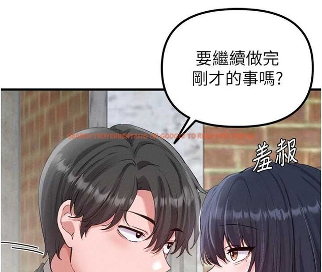 查看漫画男人配額制 - 第29話-喜愛後背式的女護士 - www.tymanga.com中的4151529图片 查看漫画男人配額制 - 第29話-喜愛後背式的女護士 - www.tymanga.com中的4151529图片