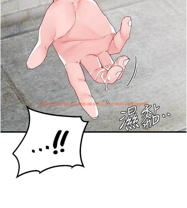 查看漫画男人配額制 - 第29話-喜愛後背式的女護士 - www.tymanga.com中的4151536图片 查看漫画男人配額制 - 第29話-喜愛後背式的女護士 - www.tymanga.com中的4151536图片