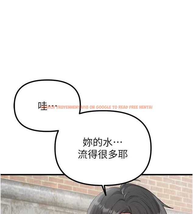 查看漫画男人配額制 - 第29話-喜愛後背式的女護士 - www.tymanga.com中的4151537图片 查看漫画男人配額制 - 第29話-喜愛後背式的女護士 - www.tymanga.com中的4151537图片