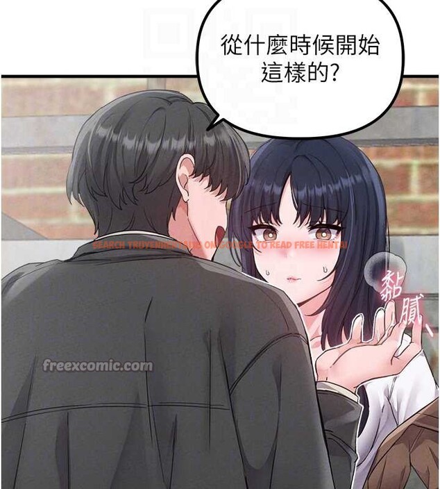 查看漫画男人配額制 - 第29話-喜愛後背式的女護士 - www.tymanga.com中的4151540图片 查看漫画男人配額制 - 第29話-喜愛後背式的女護士 - www.tymanga.com中的4151540图片