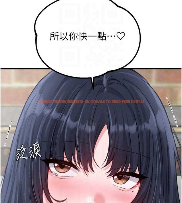 查看漫画男人配額制 - 第29話-喜愛後背式的女護士 - www.tymanga.com中的4151548图片 查看漫画男人配額制 - 第29話-喜愛後背式的女護士 - www.tymanga.com中的4151548图片