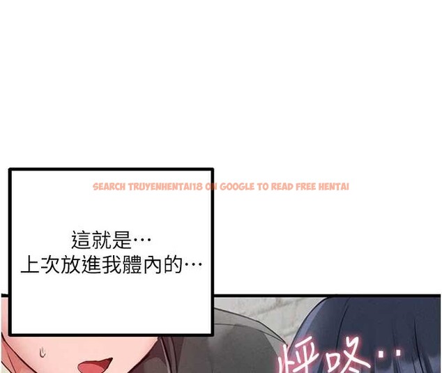 查看漫画男人配額制 - 第29話-喜愛後背式的女護士 - www.tymanga.com中的4151553图片 查看漫画男人配額制 - 第29話-喜愛後背式的女護士 - www.tymanga.com中的4151553图片