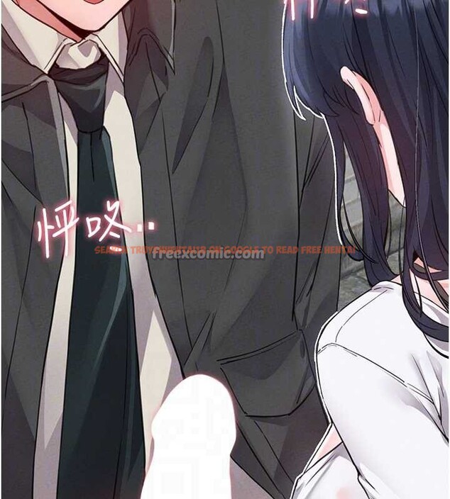 查看漫画男人配額制 - 第29話-喜愛後背式的女護士 - www.tymanga.com中的4151554图片 查看漫画男人配額制 - 第29話-喜愛後背式的女護士 - www.tymanga.com中的4151554图片