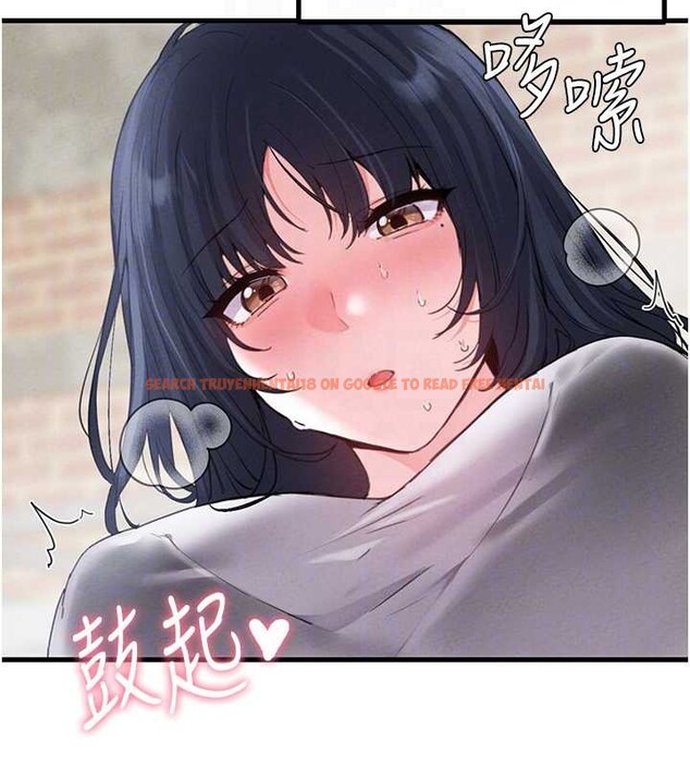 查看漫画男人配額制 - 第29話-喜愛後背式的女護士 - www.tymanga.com中的4151556图片 查看漫画男人配額制 - 第29話-喜愛後背式的女護士 - www.tymanga.com中的4151556图片