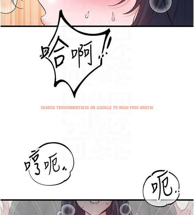 查看漫画男人配額制 - 第29話-喜愛後背式的女護士 - www.tymanga.com中的4151564图片 查看漫画男人配額制 - 第29話-喜愛後背式的女護士 - www.tymanga.com中的4151564图片