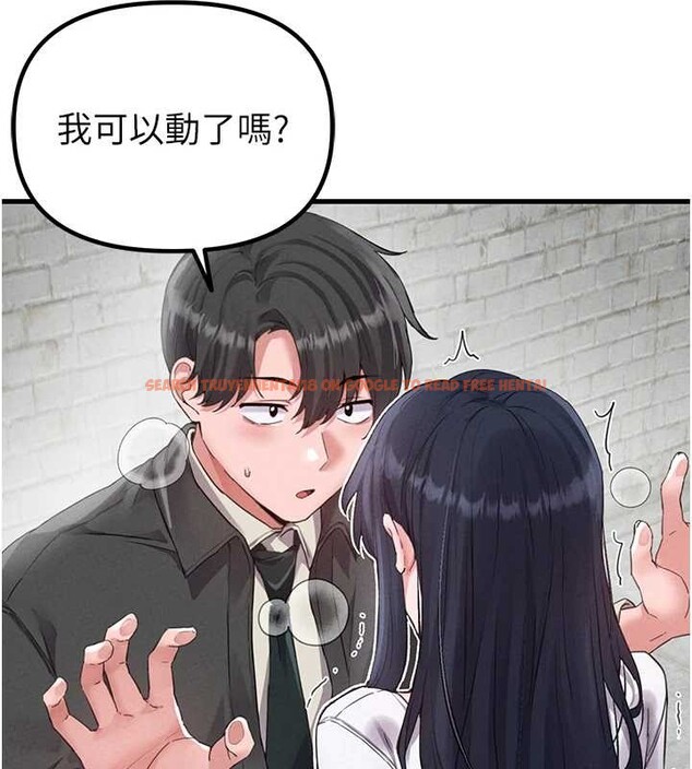 查看漫画男人配額制 - 第29話-喜愛後背式的女護士 - www.tymanga.com中的4151567图片 查看漫画男人配額制 - 第29話-喜愛後背式的女護士 - www.tymanga.com中的4151567图片