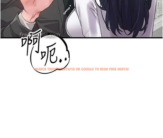 查看漫画男人配額制 - 第29話-喜愛後背式的女護士 - www.tymanga.com中的4151568图片 查看漫画男人配額制 - 第29話-喜愛後背式的女護士 - www.tymanga.com中的4151568图片