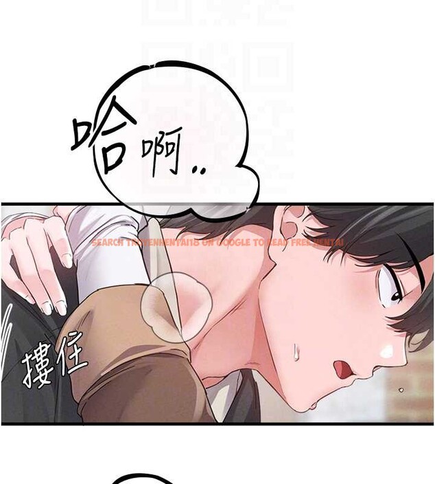 查看漫画男人配額制 - 第29話-喜愛後背式的女護士 - www.tymanga.com中的4151571图片 查看漫画男人配額制 - 第29話-喜愛後背式的女護士 - www.tymanga.com中的4151571图片