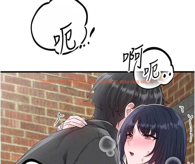 查看漫画男人配額制 - 第29話-喜愛後背式的女護士 - www.tymanga.com中的4151572图片 查看漫画男人配額制 - 第29話-喜愛後背式的女護士 - www.tymanga.com中的4151572图片