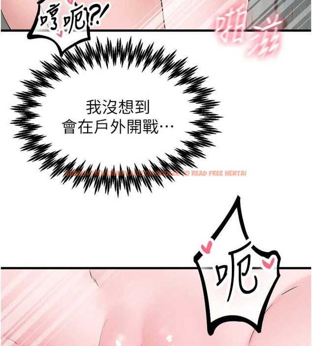 查看漫画男人配額制 - 第29話-喜愛後背式的女護士 - www.tymanga.com中的4151574图片 查看漫画男人配額制 - 第29話-喜愛後背式的女護士 - www.tymanga.com中的4151574图片